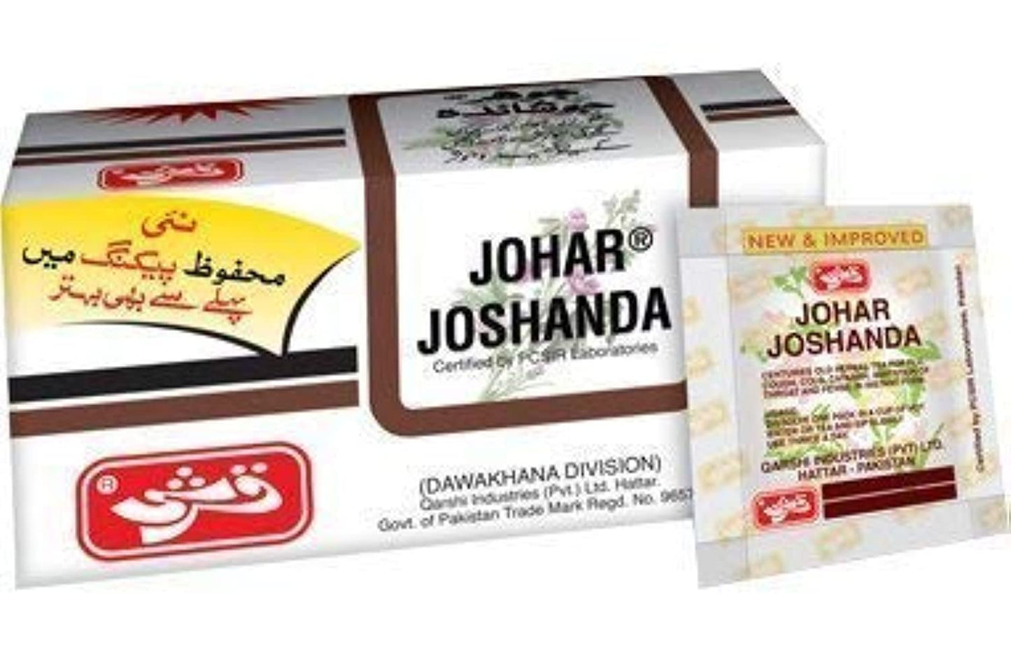 Qty. 3 Johar Joshanda Instant Herbal Tea 30 Bags - Indian Tea & Coffee