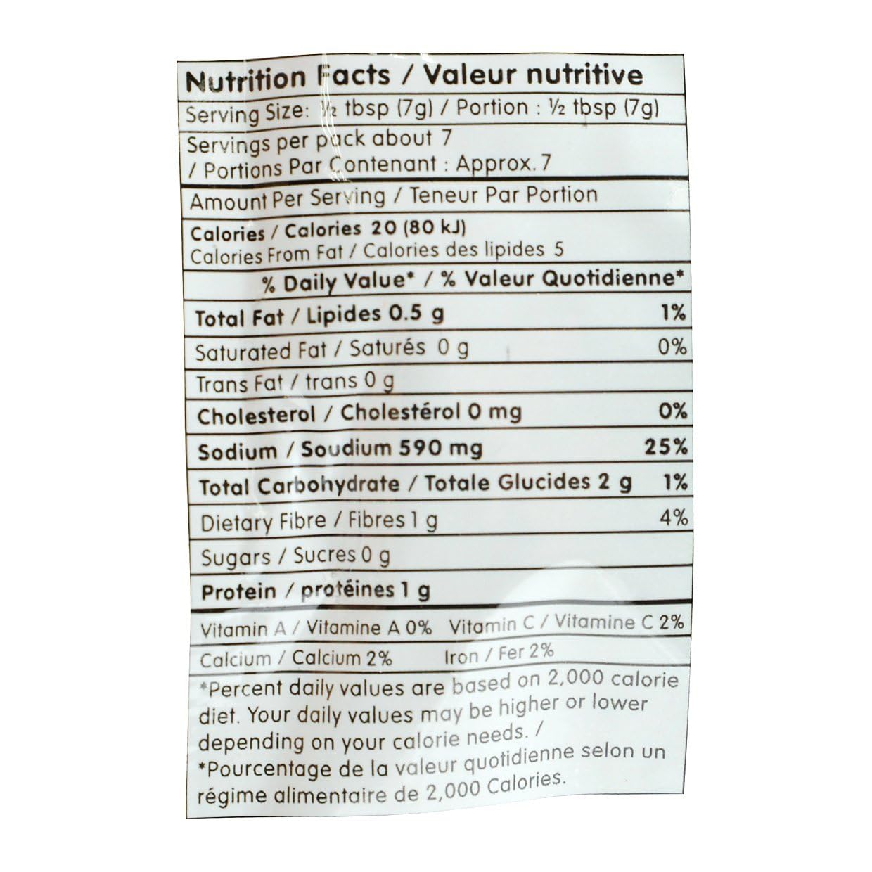 Rasoi Magic, Pav Bhaji Spice Mix- NONG 50gms - Food / Masala / Dal