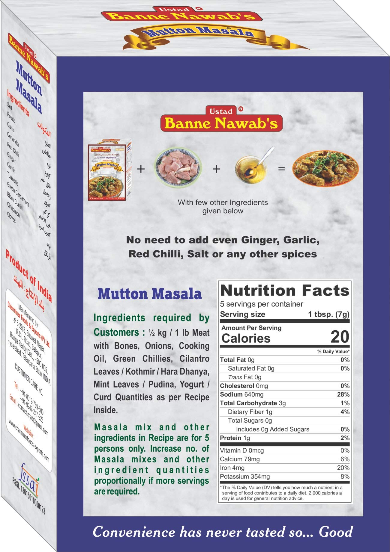 Banne Nawab's Mutton Masala 35 gms