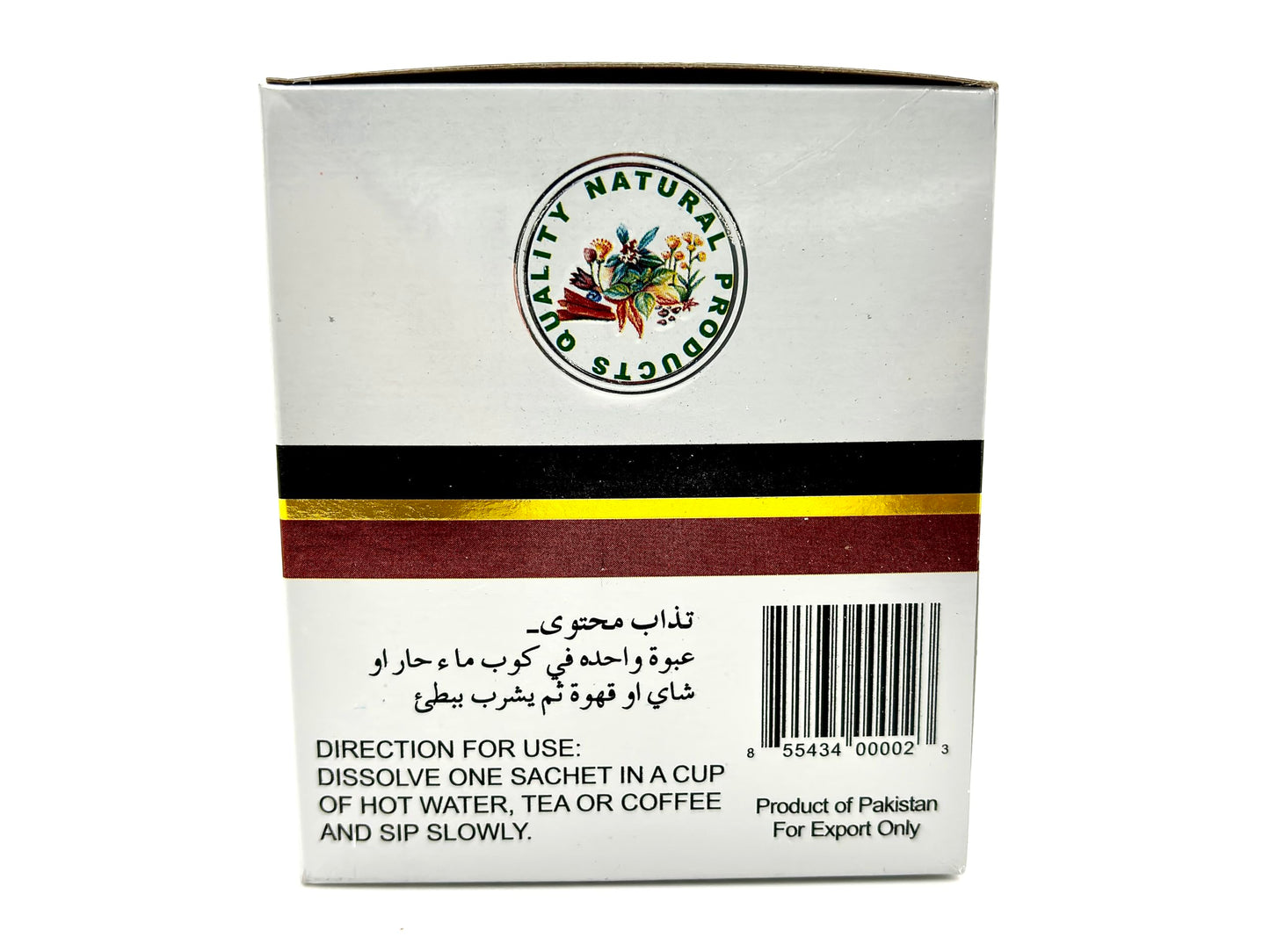 Qarshi Johar Joshanda 30pcs - Ayurveda & Vitamins