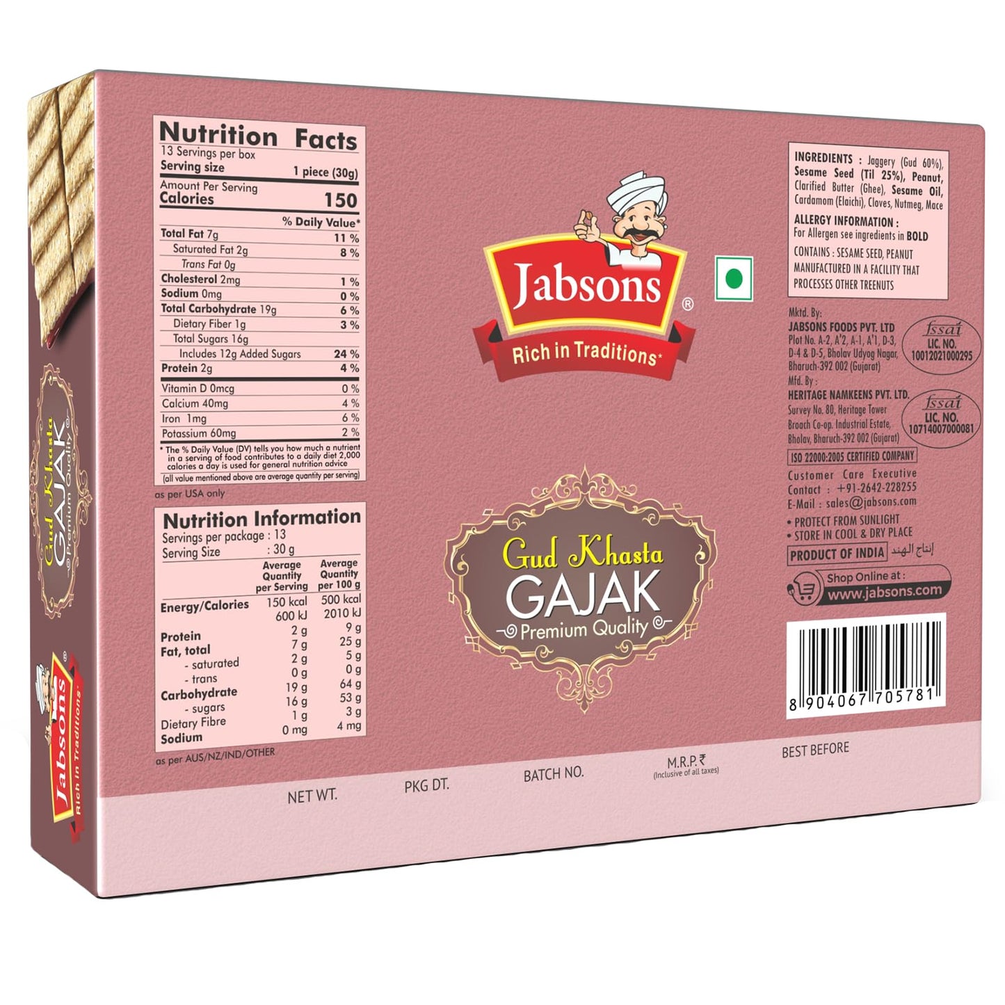 Jabsons Gud Khasta Gajak 400 gms - Food / Masala / Dal