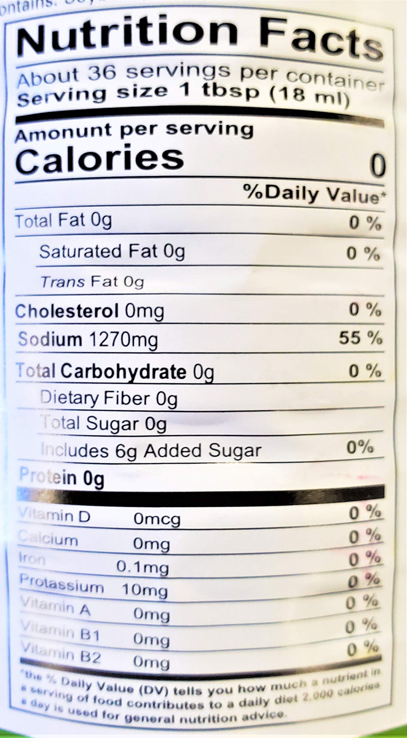 DSB Thin Soy Sauce, 21.8fl.oz