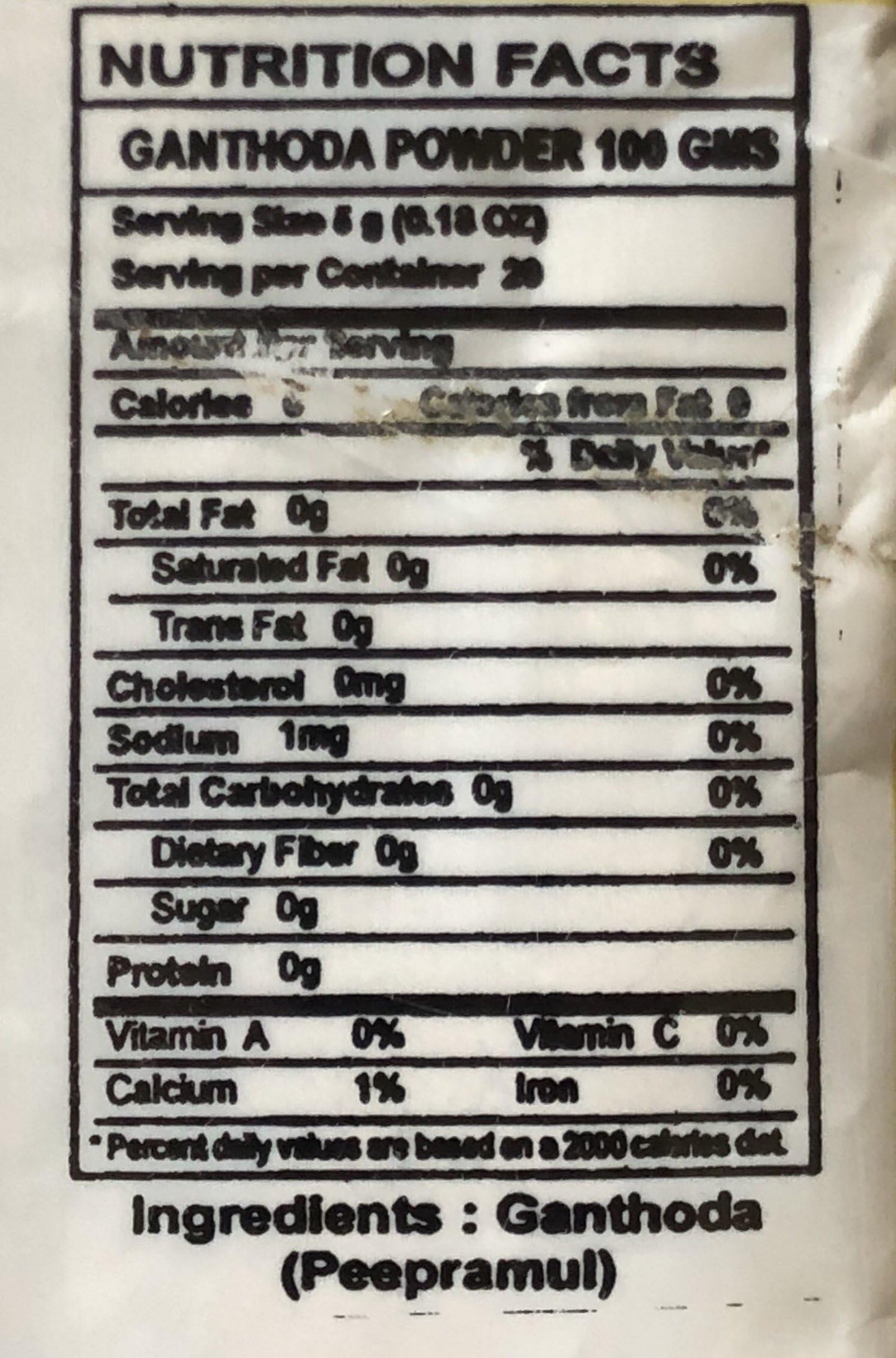 Swad Ganthoda Powder 3.5 Oz - Indian Spices