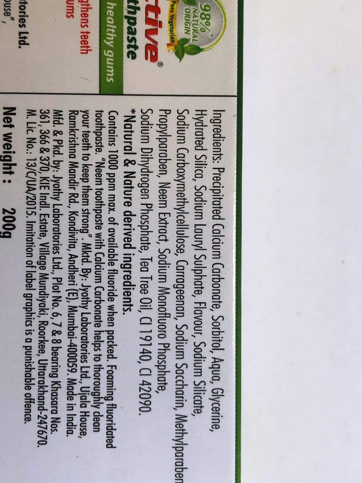 Neem Active Herbal Toothpaste w/ Pure Extract of Neem Herb 2 Pack (2 x 200 g) - Bath & Shower