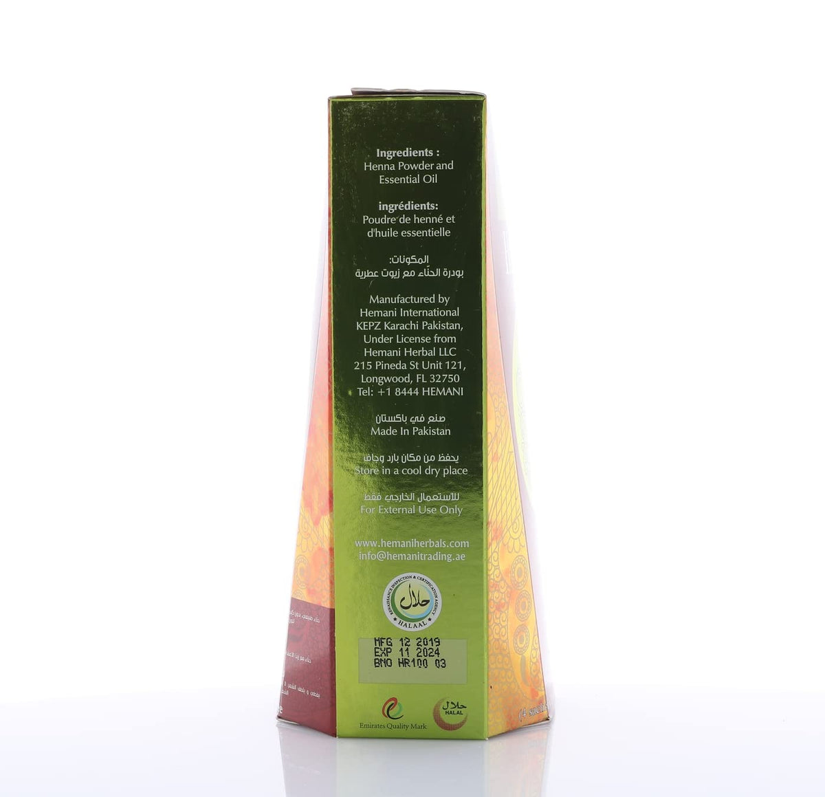 Hemani Red Henna Hair Color 100% Natural PPD Free I Ammonia Free I 100 Grams (4 Sachet of 25g each) I Henna for Hair I Natural I Chemical Free