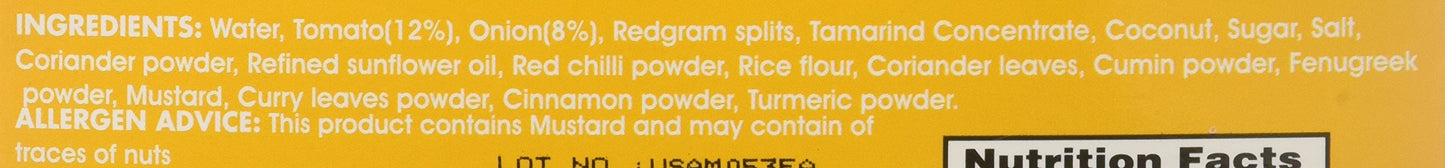 MTR Ready To Eat Sambar 300 gms - Instant Meal