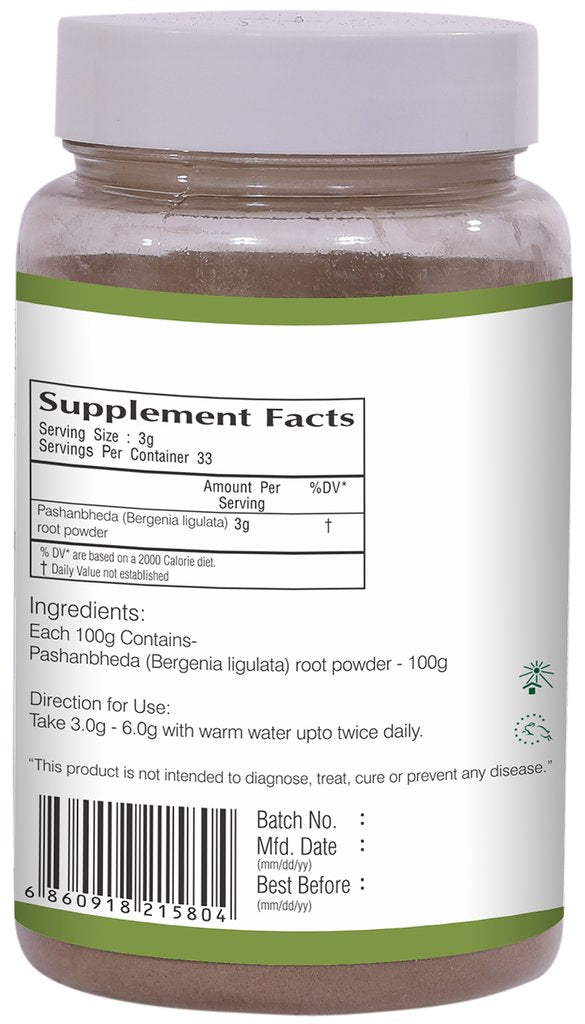 Vedic Care Pashanbheda Powder 100gm