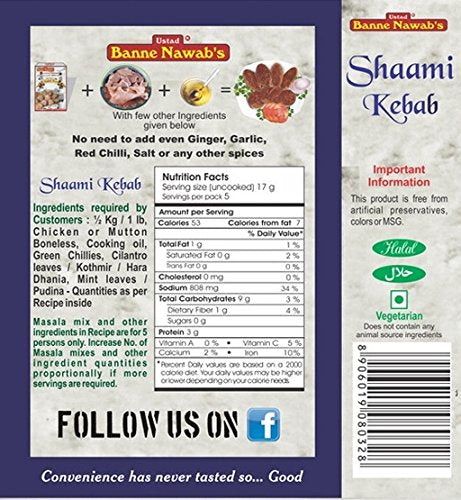 Banne Nawab's Shami Kebab 80 gms