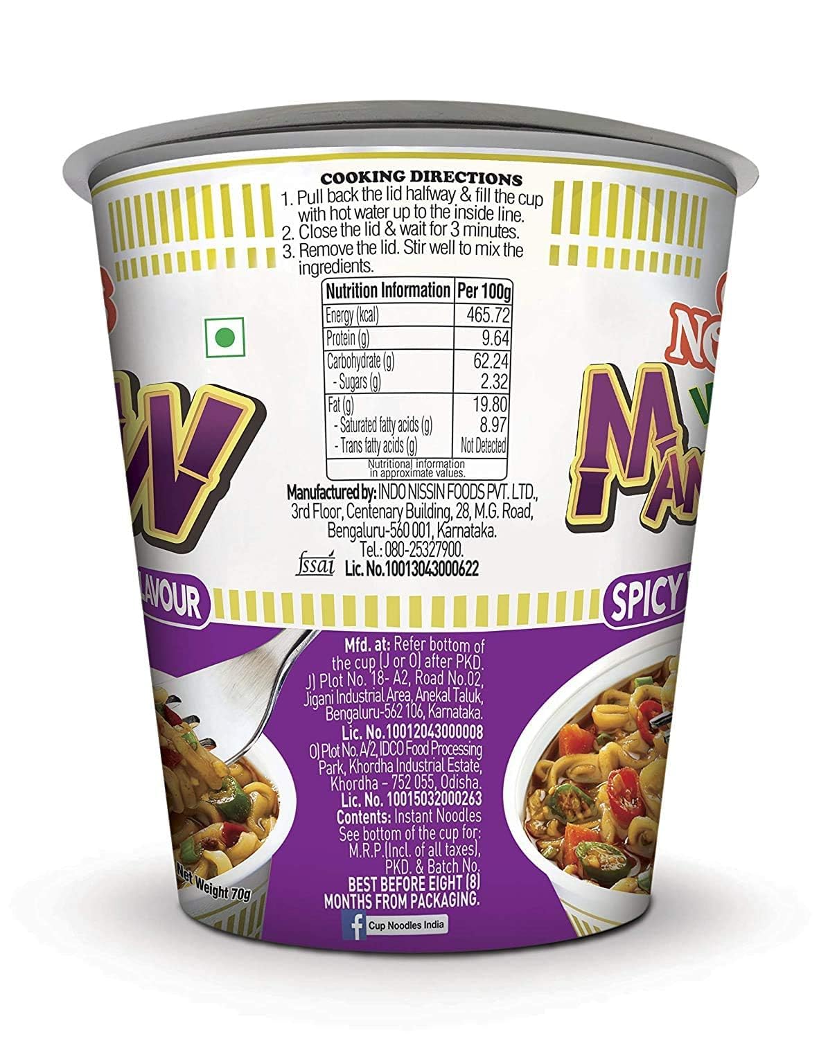 Nissin (India) Cup Noodles Veggi Manchow 70 gms (12)