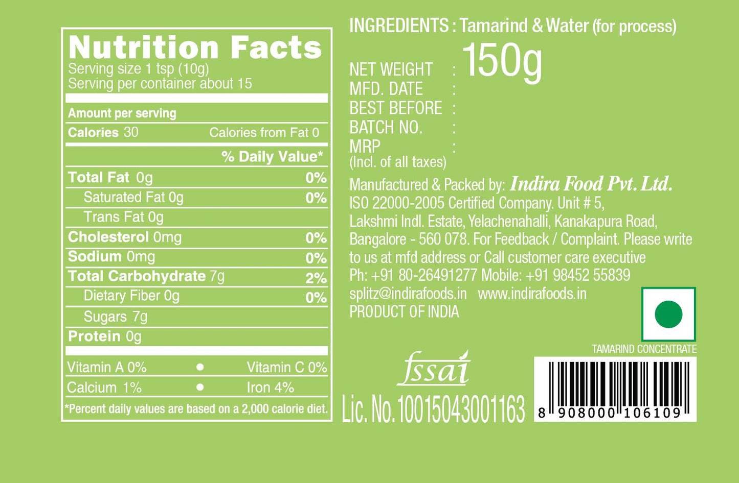 Indira's Tamarind Concentrate 150 gms
