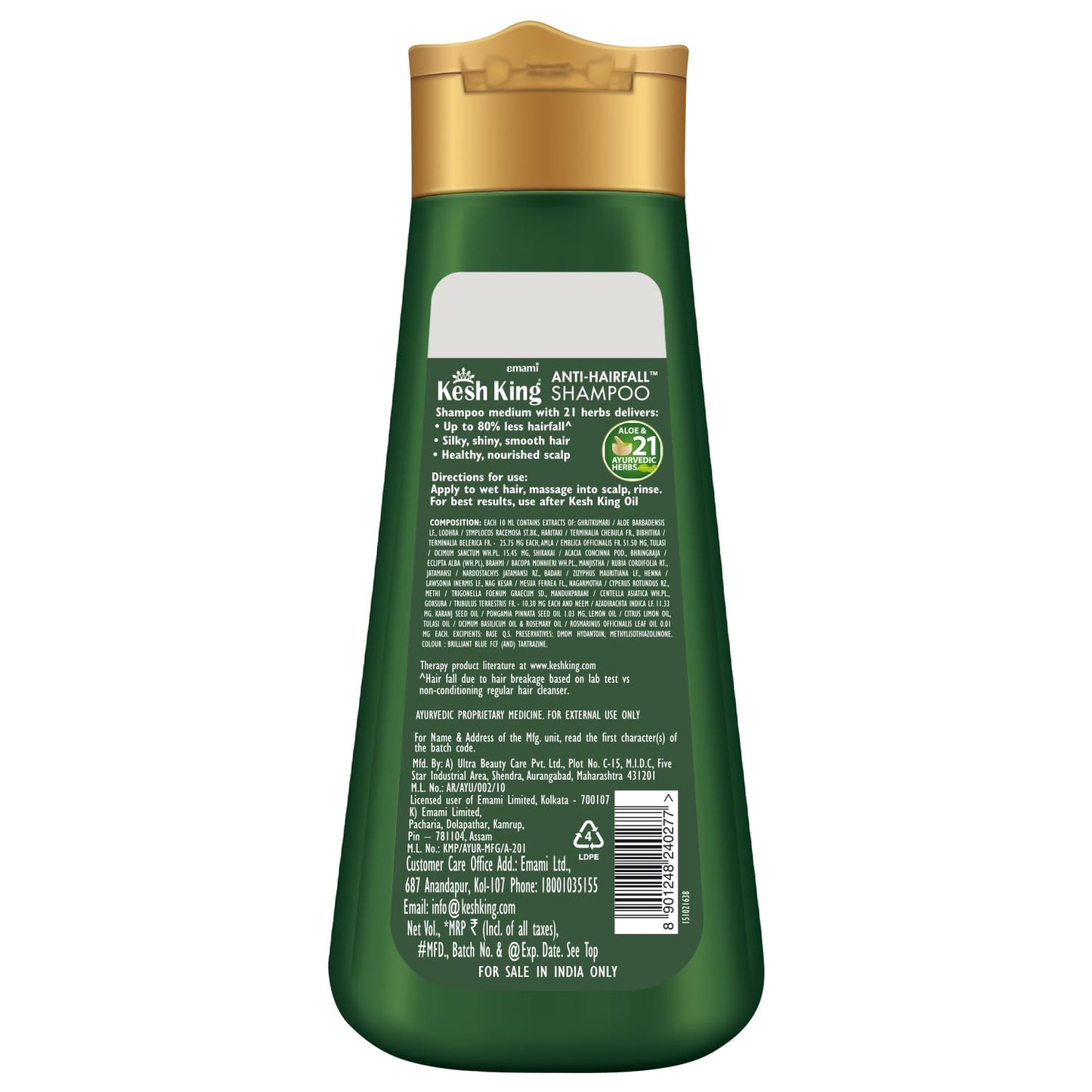 Emami Kesh Kingh Scalp and hair medicine anti - hairfall shampoo- 340ml
