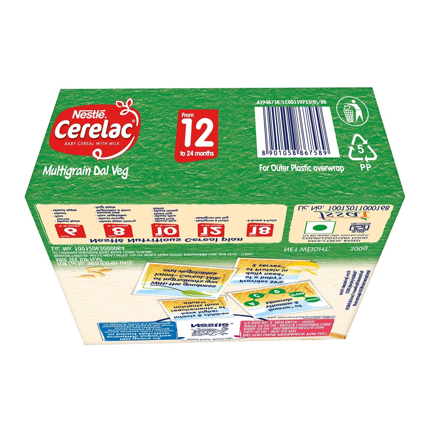 Nestle Cerelac- Multigrain Dal Veg 300 gms - Baby Products