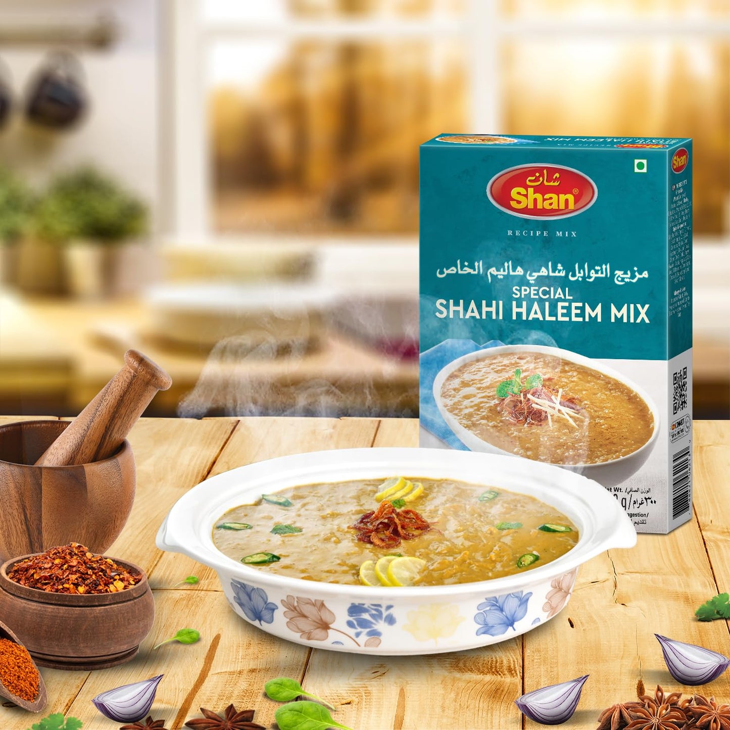 Shan Shahi Haleem Mix 300 gms - Shan Masala