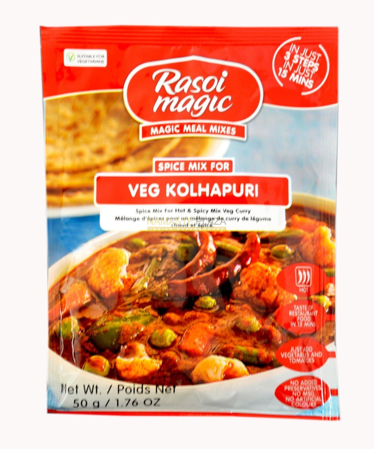 Rasoi Magic Veg Kolhapuri Spice Mix 45Gm (Pack Of 3)