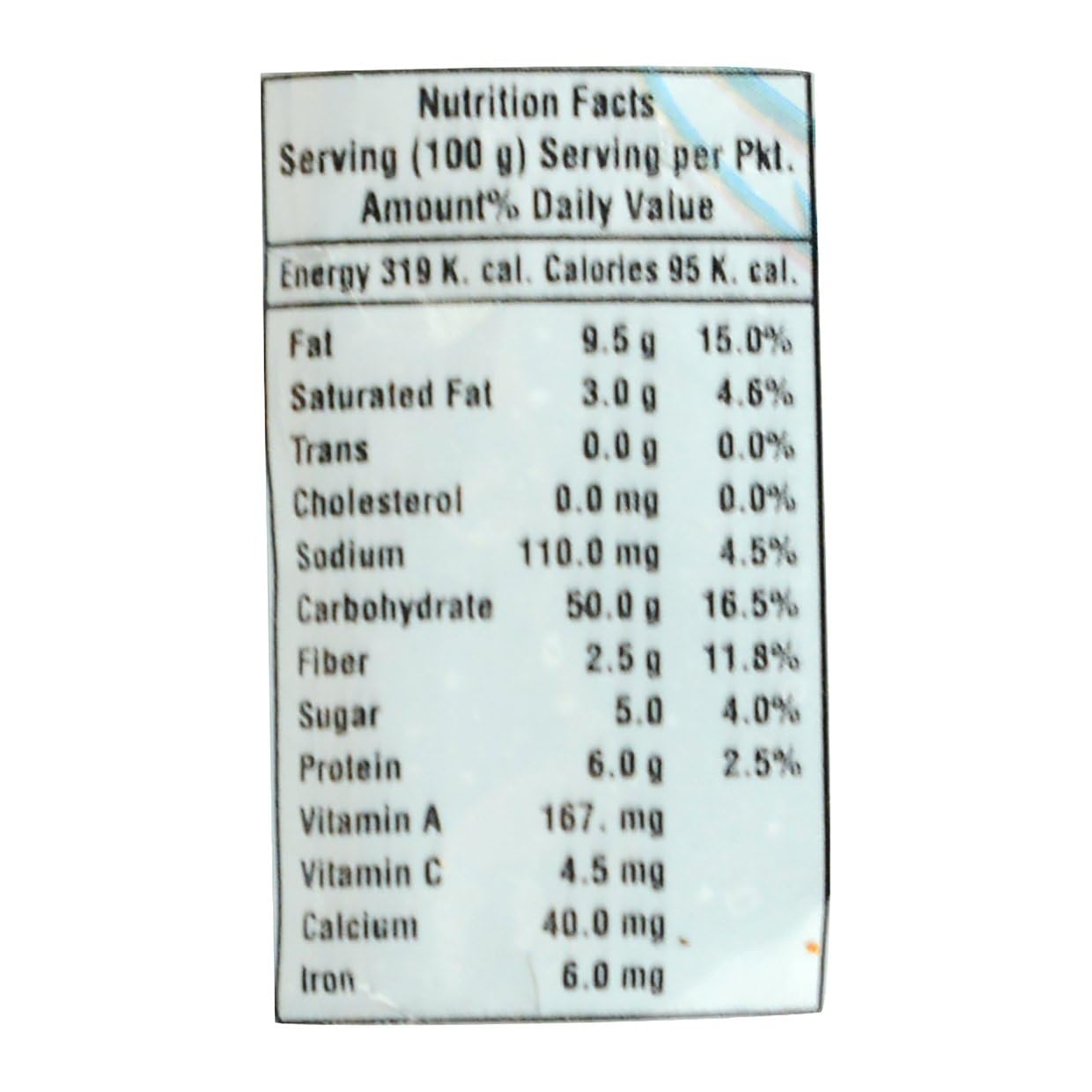 Shreeji Masala, Khichdi Masala, 40 Grams(gm)