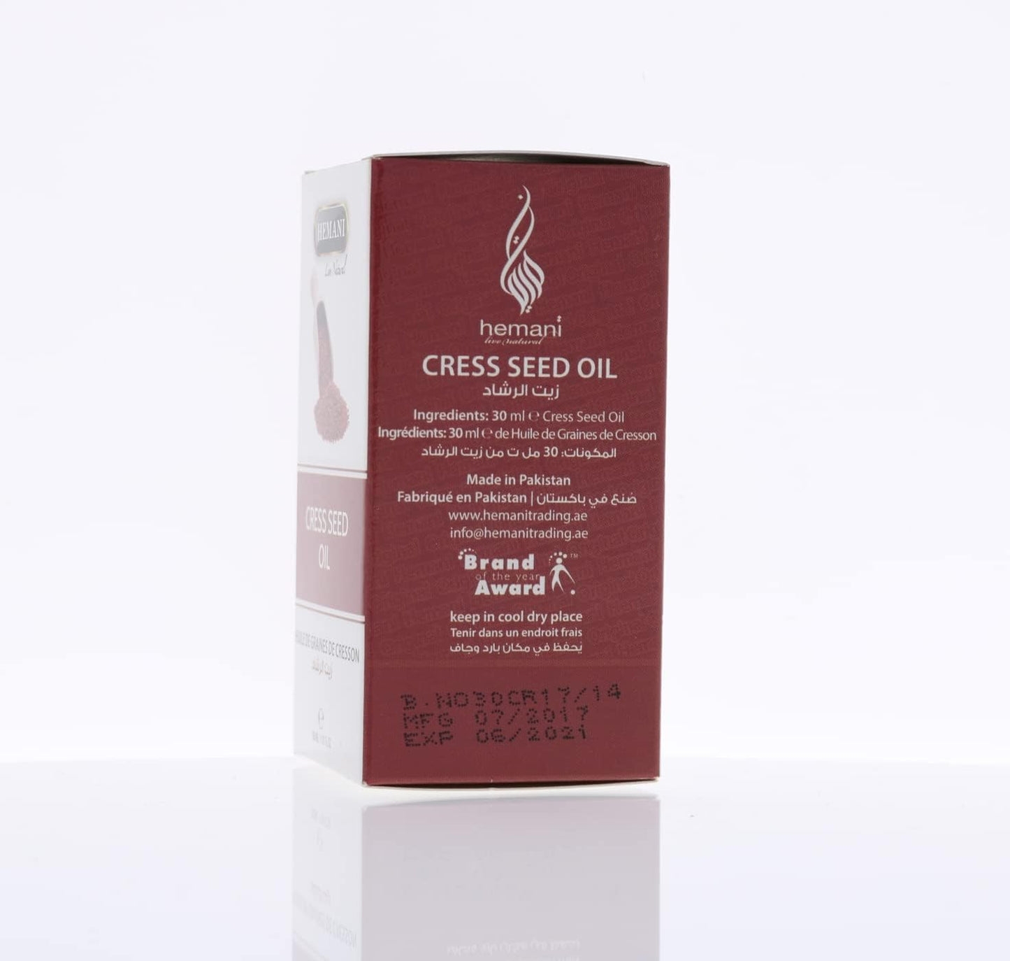 Hemani Cress Seed Oil 30ml - Natural Oil for Hair, Skin & Overall Health