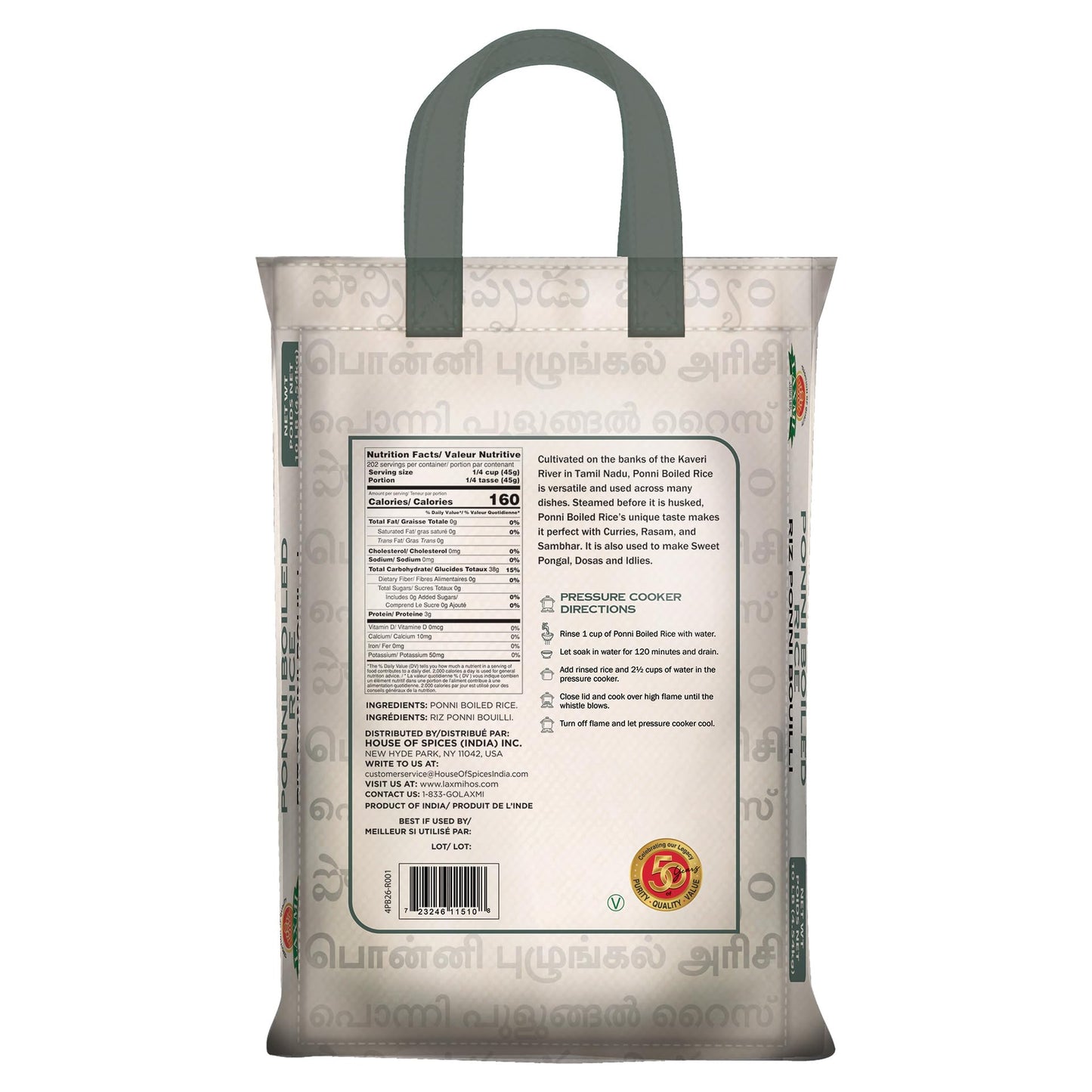 Laxmi Ponni Boiled Rice 10 lbs - Basmati Rice