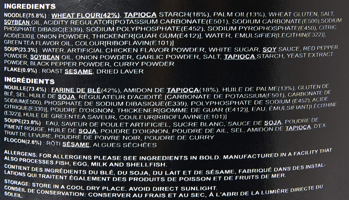 Ramen noodles Hot chicken flavor 105 gms
