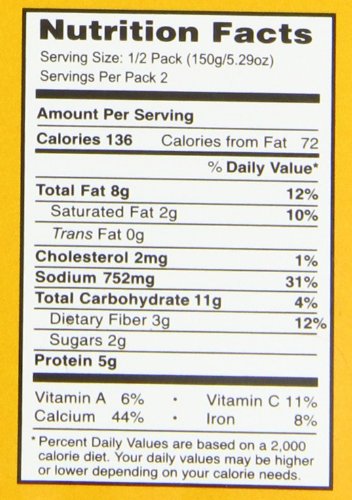 MTR Mixed Vegetable Curry, 10.58-Ounce Boxes, (Pack of 5)