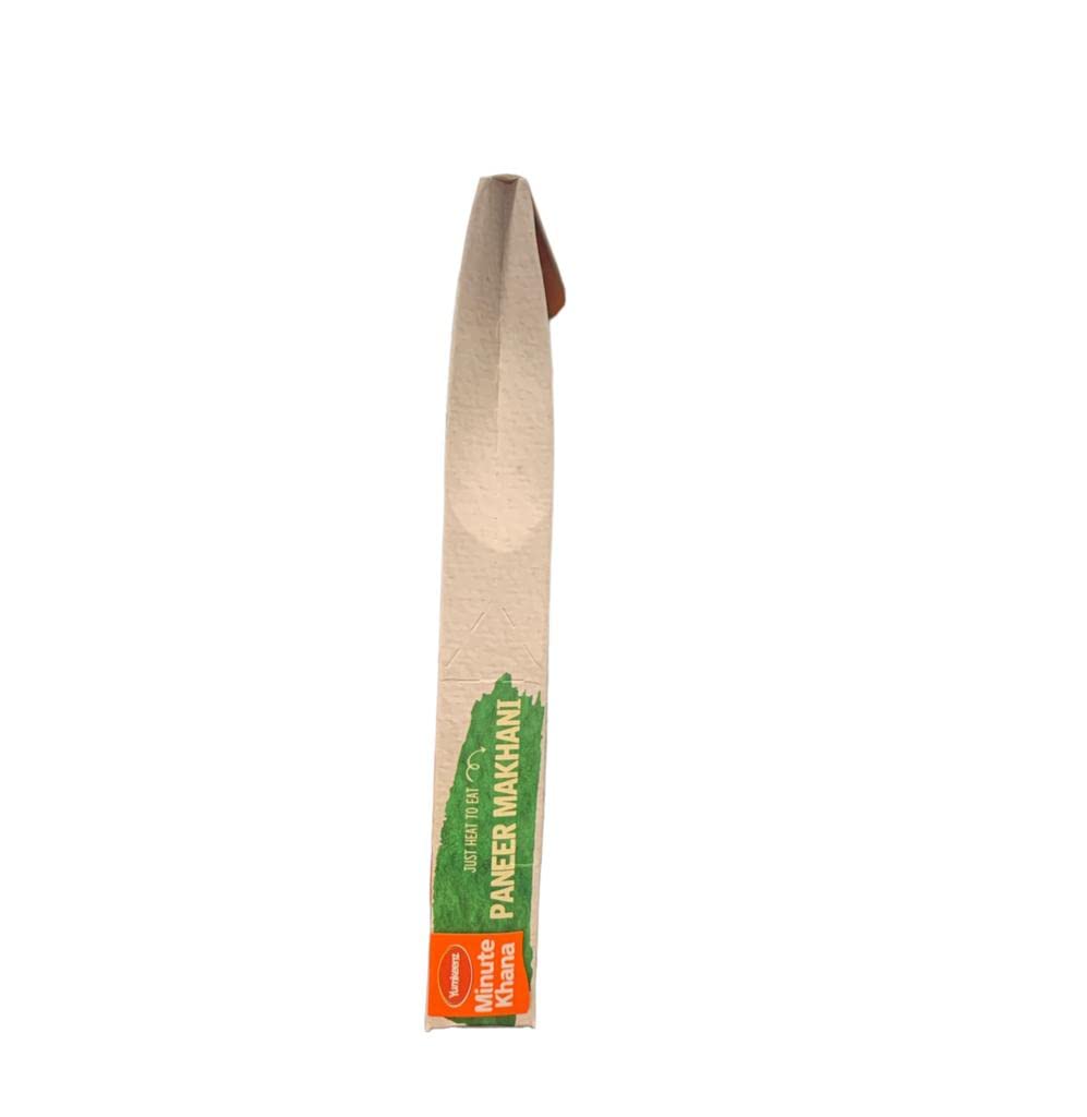 Haldiram's Minute Khana- Paneer Makhni 300 gms
