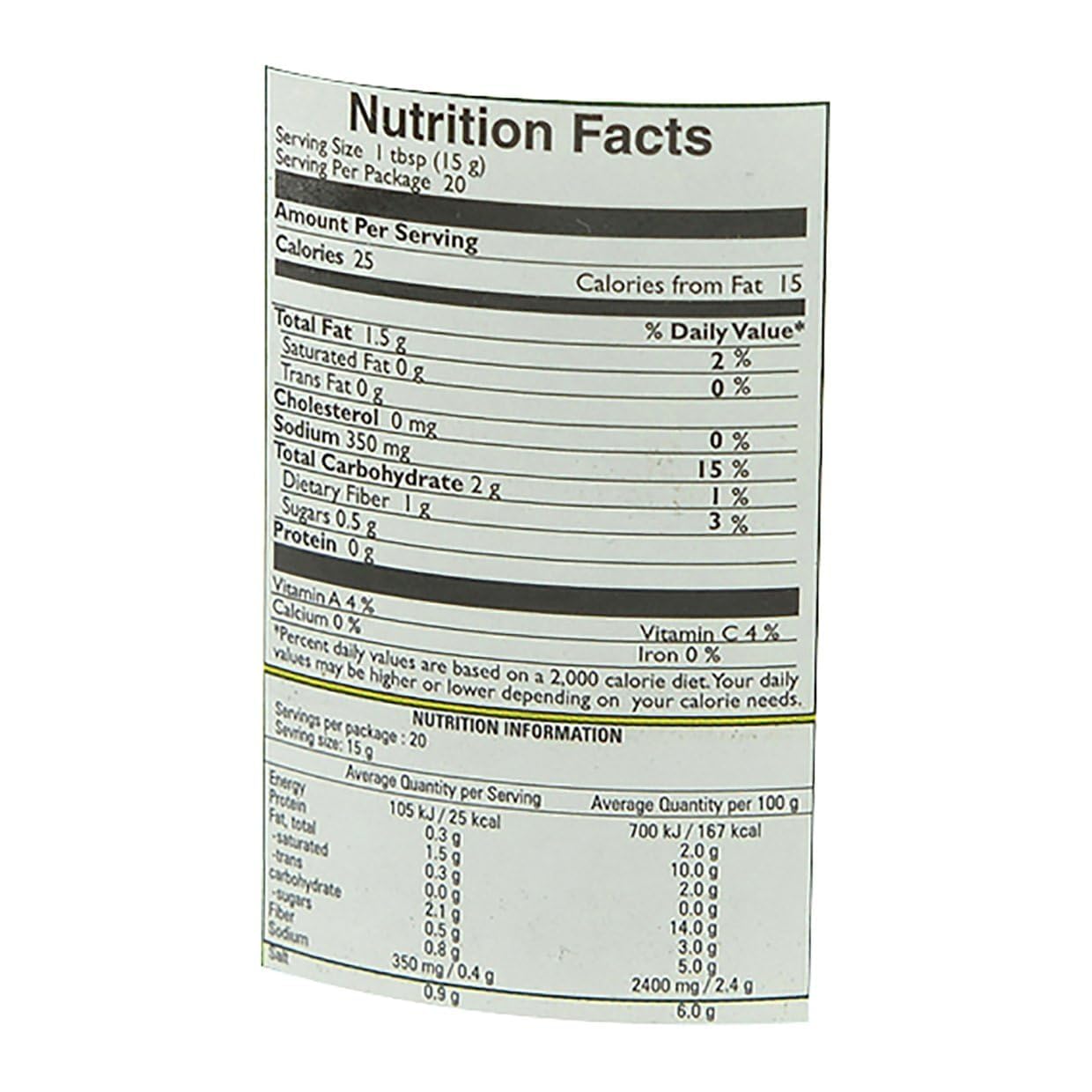 Mother's Recipe Amla Pickle 300 gms - Indian Pickles