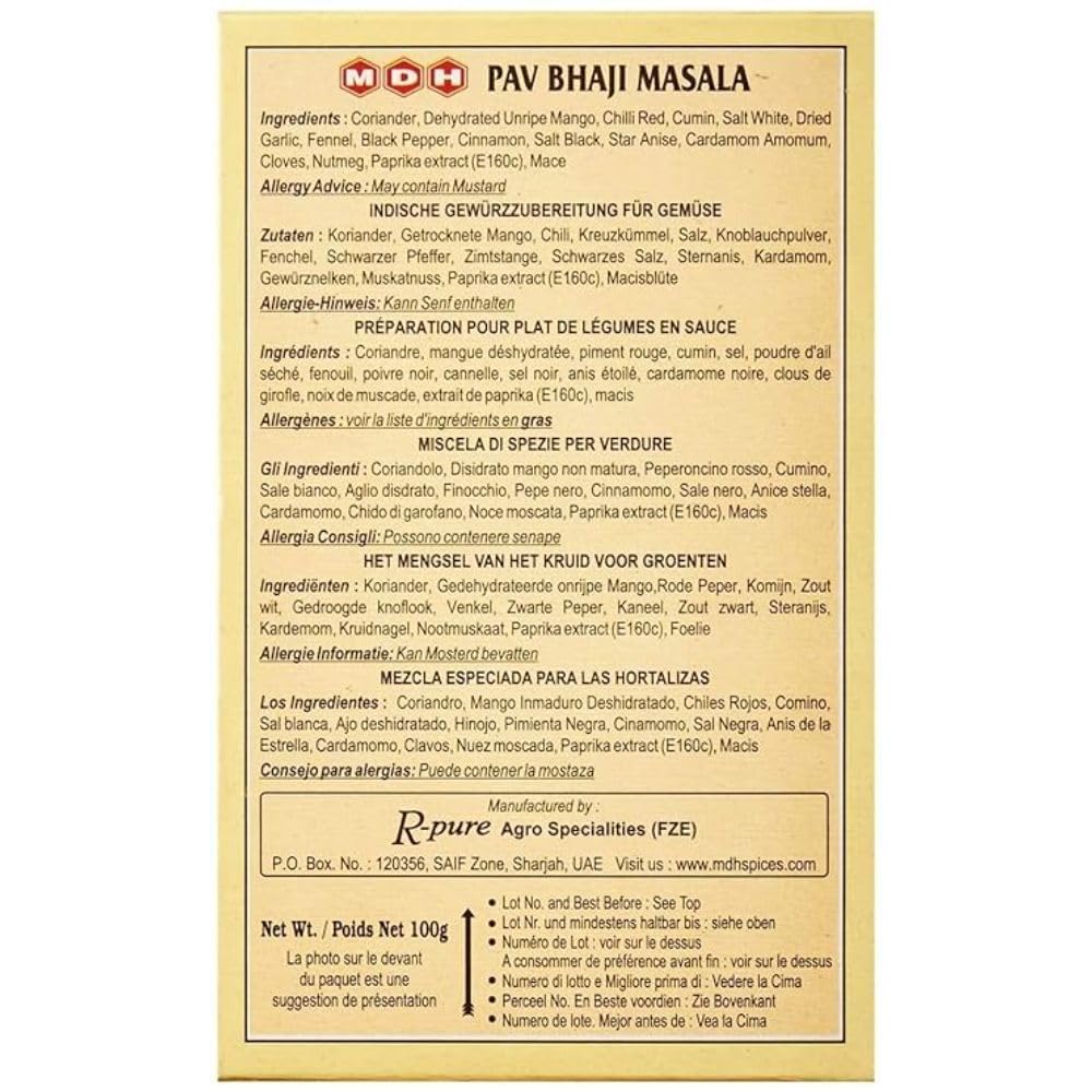 MDH Pav Bhaji masala 100 gms - Indian Spices