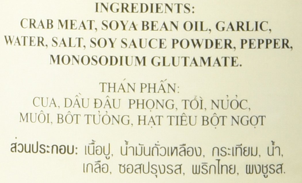 Crab Paste with Soya Bean Oil