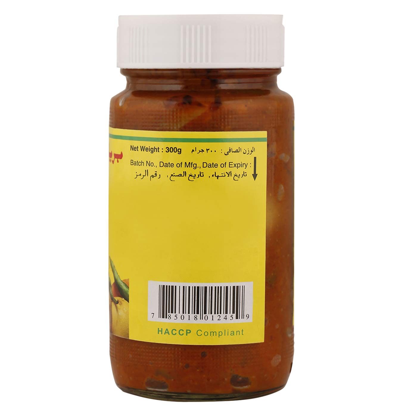 Priya Mixed Vegetable Pickle 300 gms - Indian Pickles