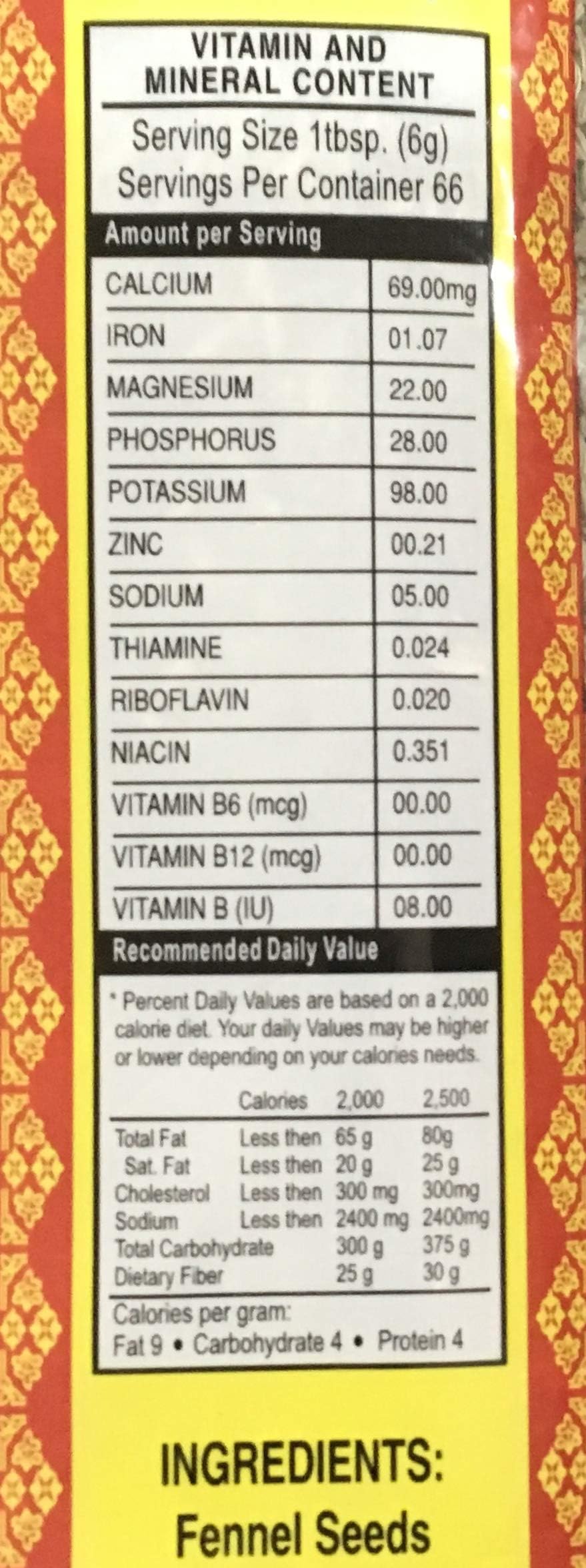 Laxmi Fennel Seeds 14 Oz - Food / Masala / Dal