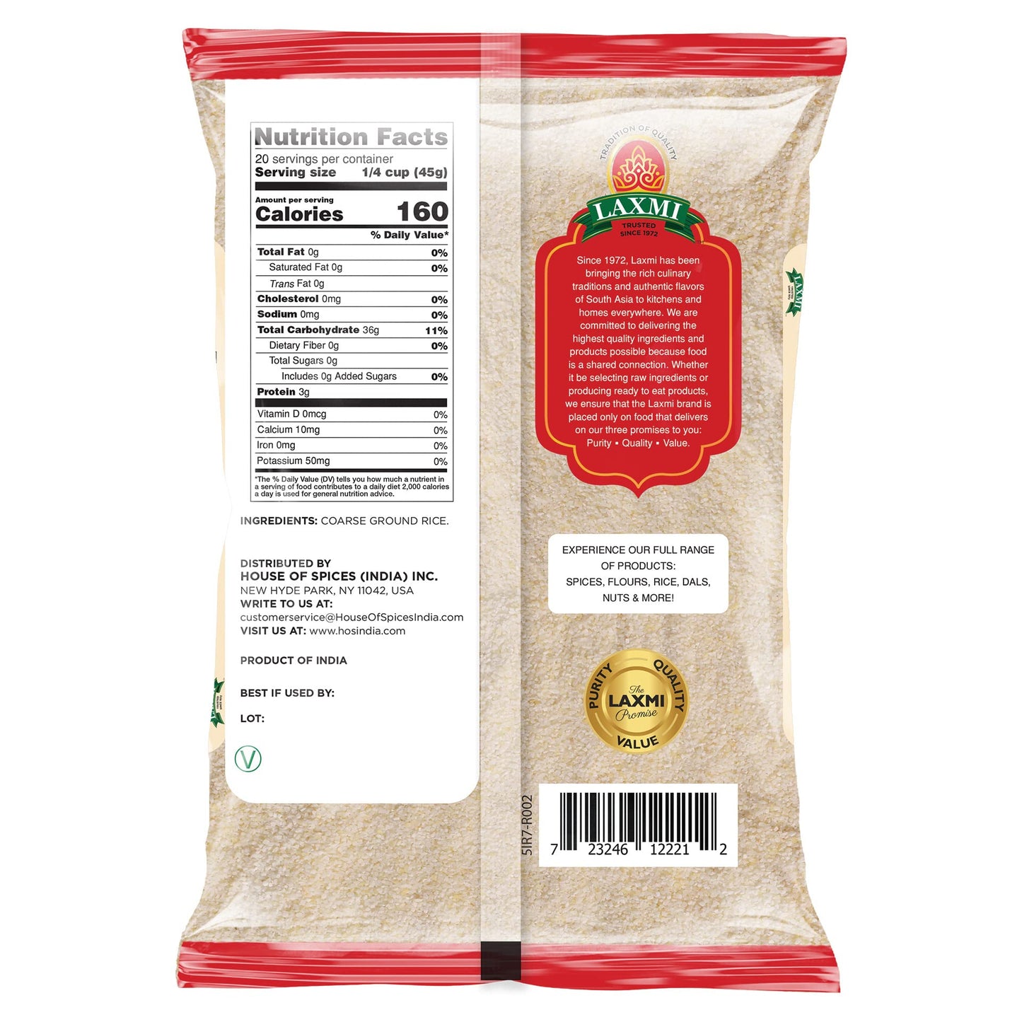 Laxmi Idli Rawa ( Coarse Ground Rice) 2 lbs - Basmati Rice