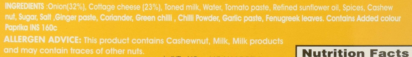 Mtr Ready To Eat Paneer Tikka Masala 300 gms - Instant Meal