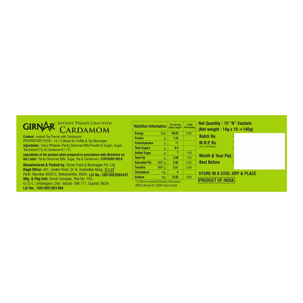 Girnar Instant Premix Cardamom 220g