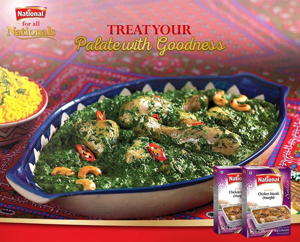 National Chicken Masala 50 gms - MDH Masala
