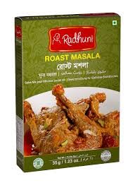 Radhuni Roast Masala