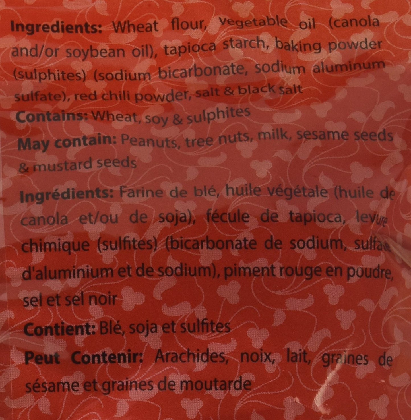 Surati Spicy Bhungra 80 gms