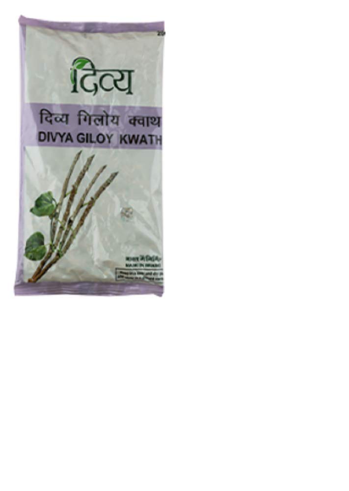 Himalayan Jadibuti Giloy Powder 100 gm