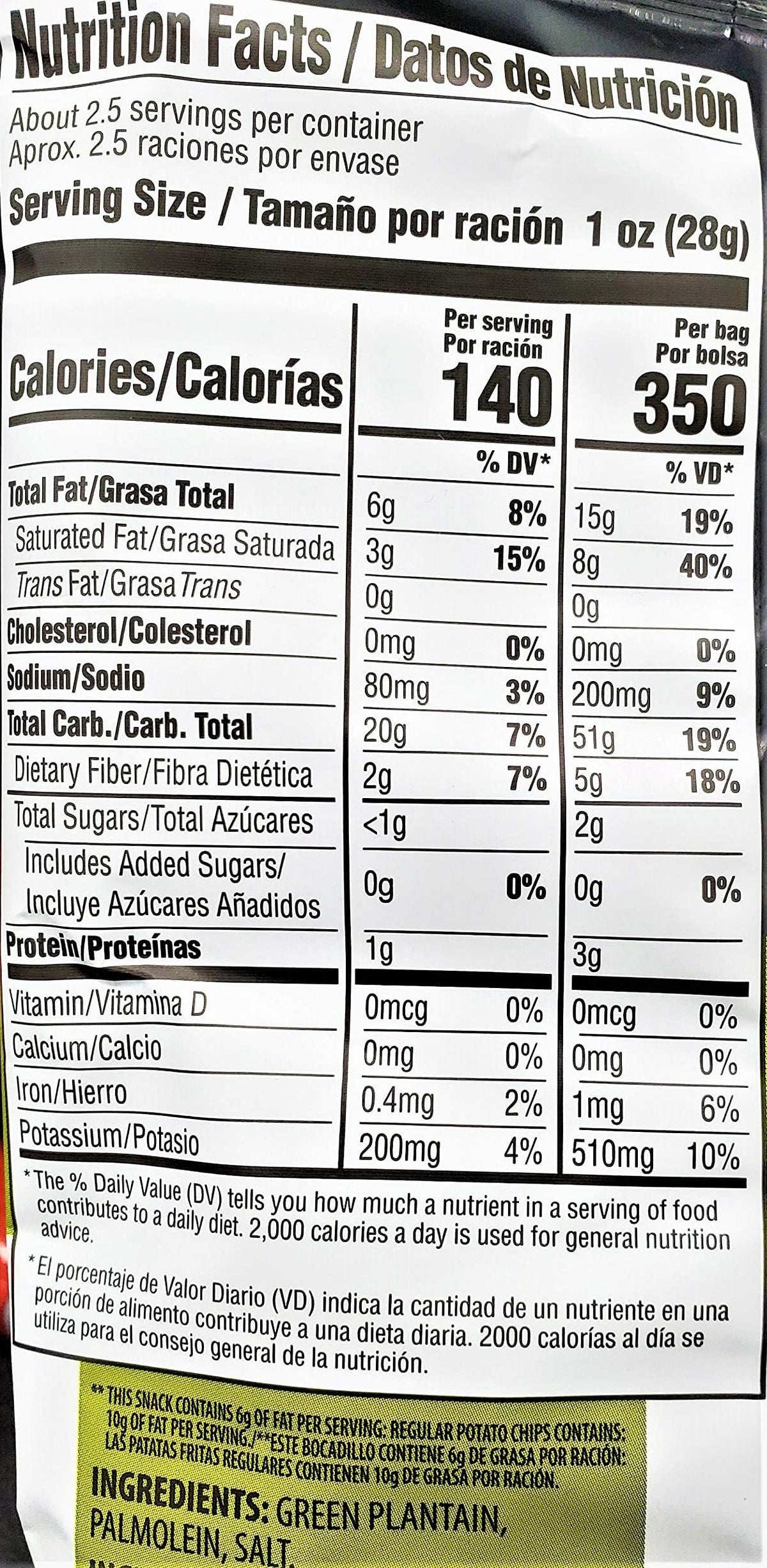 Grace Salted Green Plantain Chips 2.5oz - Platanitos, Non-GMO, Gluten Free, No Trans Fat (6 Packs)
