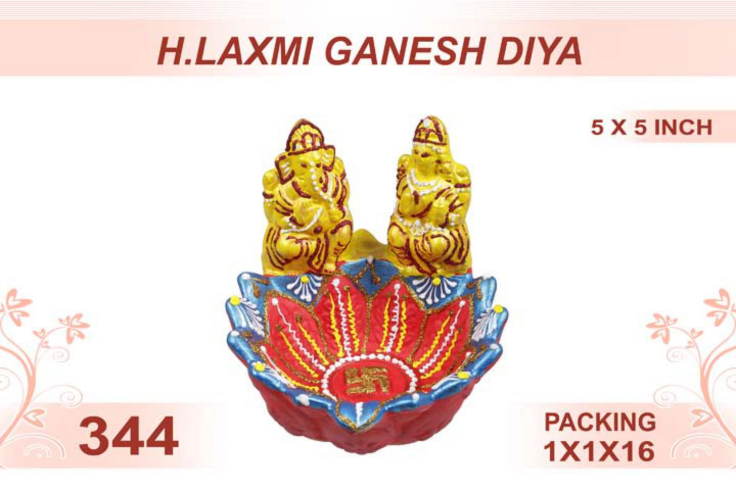H.Laxmi Ganesh Diya 1pc 5x5inch #344