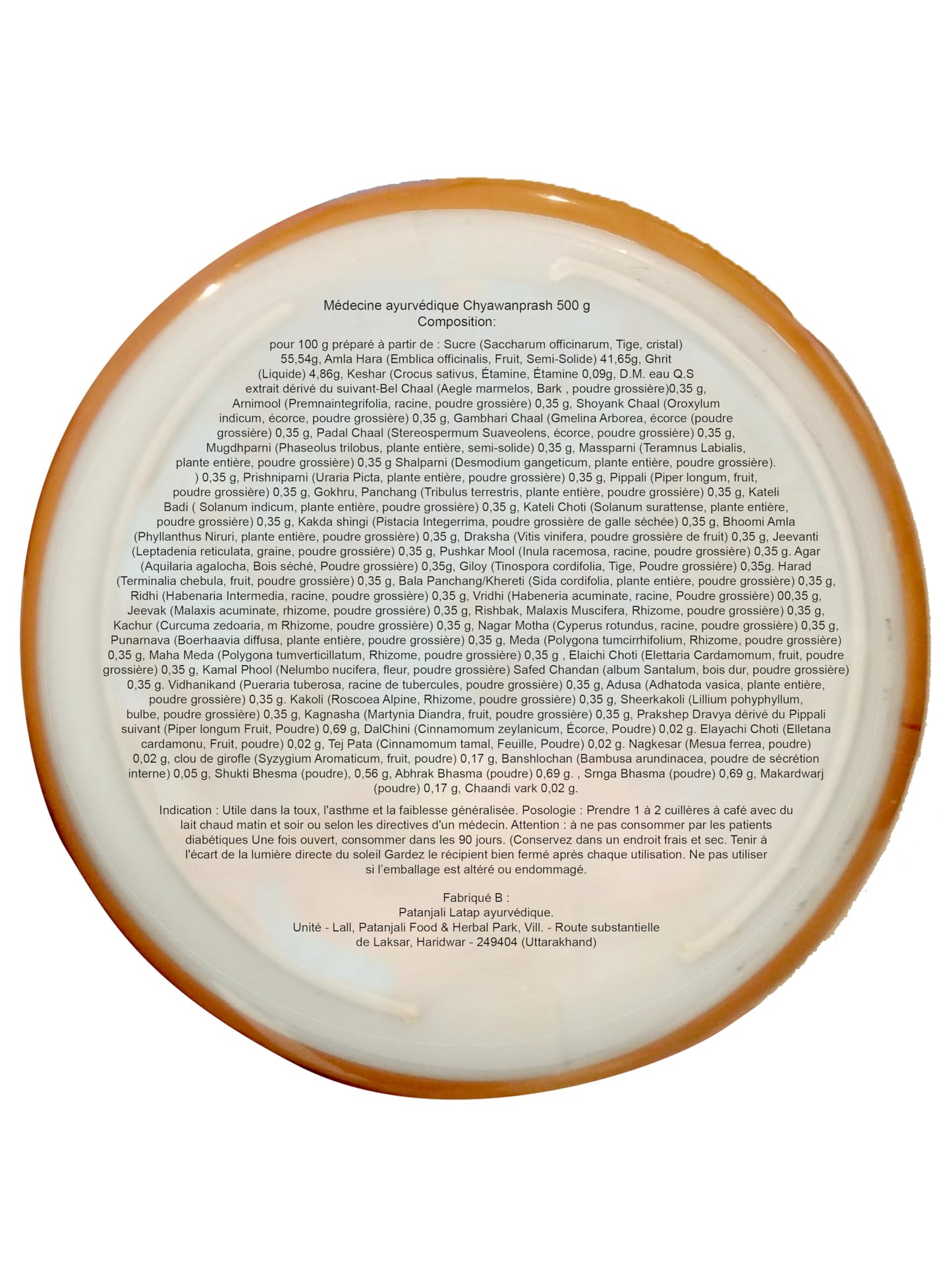 Patanjali Special Chyawanprash W/ Saffron Kesar 500 Gms - Herbal Supplement