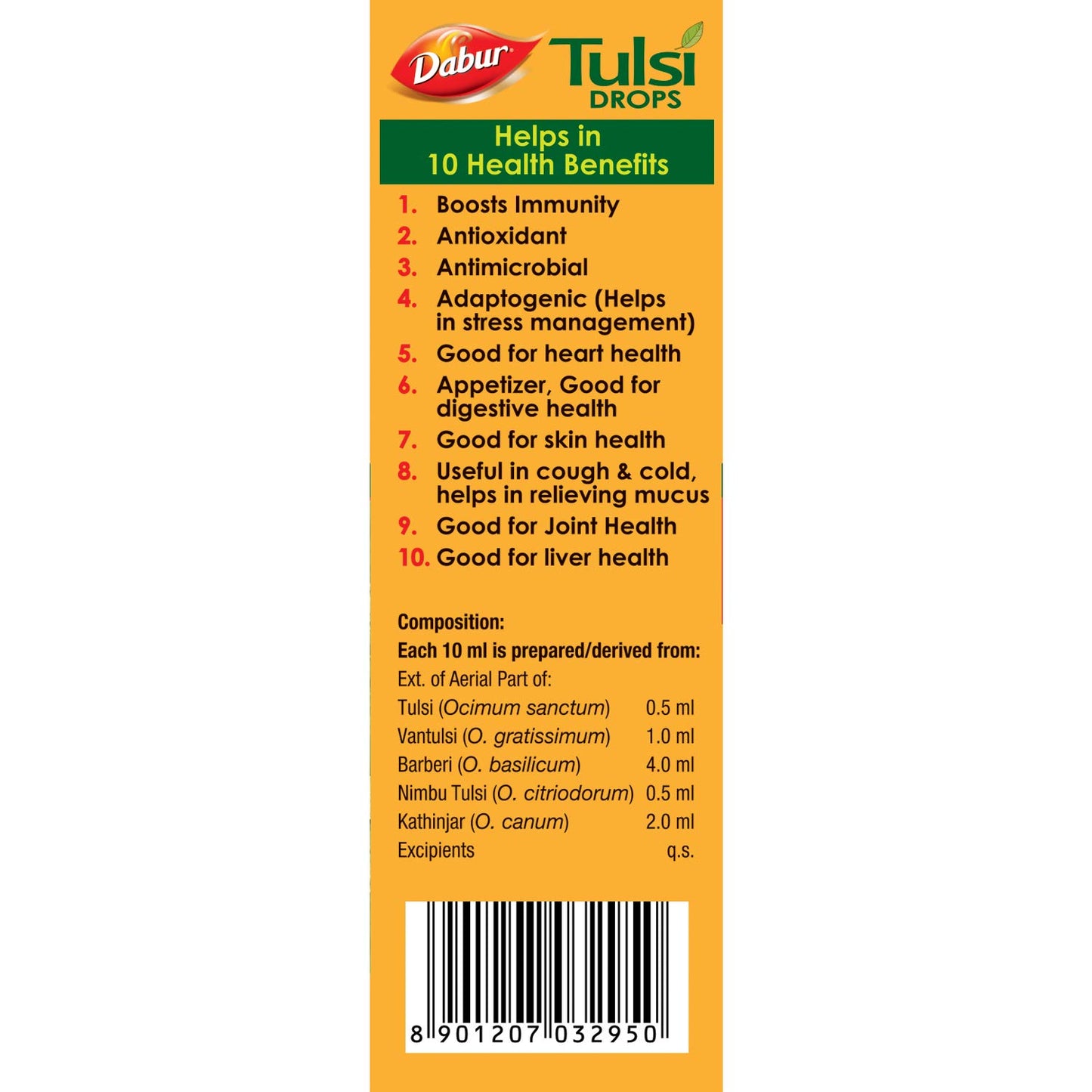 Dabur Ayurvedic Tulsi( Basil) Drops 30ml | Builds Immunity, Antioxidant, Cold
