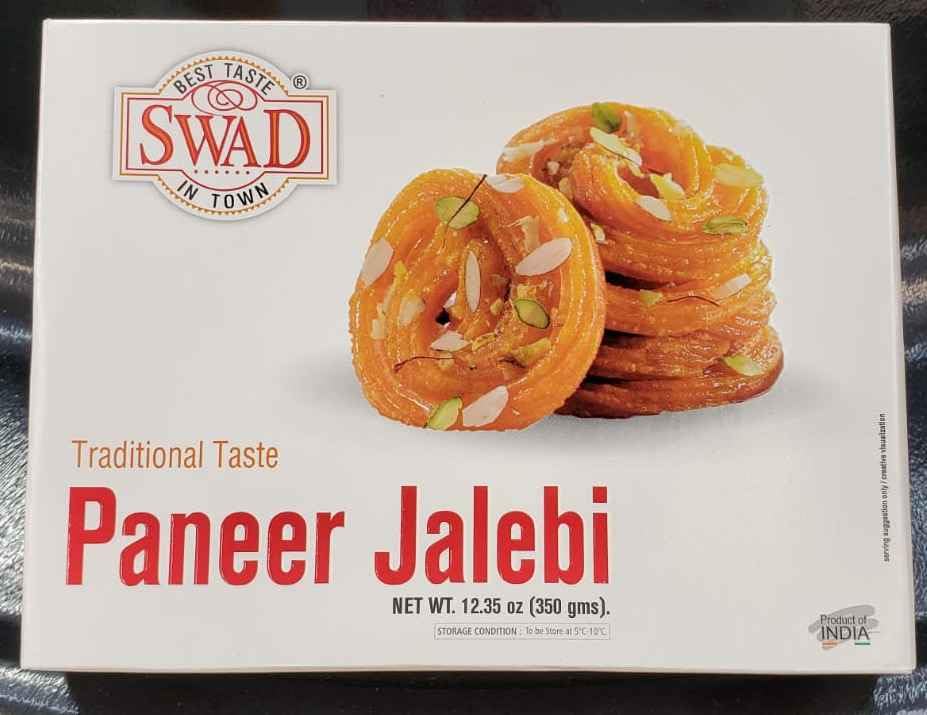 Paneer Jalebi 350gm