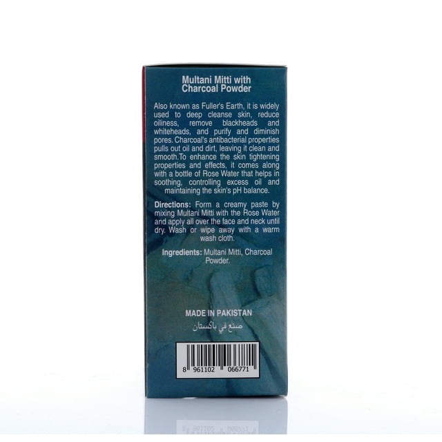 HEMANI Multani Mitti with Charcoal Powder 200g (7.1 OZ) - Fuller's Earth - Nature's Skin Cleanser - with FREE Rose Water in Box
