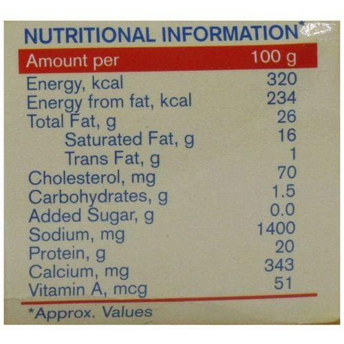 AMUL PROCESSED CHEESE BLOCK 1 KG