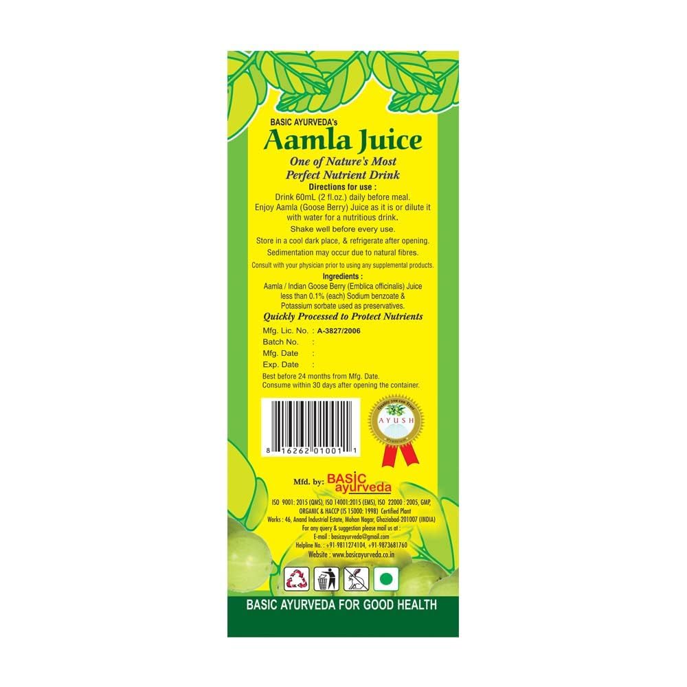Basic Ayurveda Gooseberry Juice 480mL