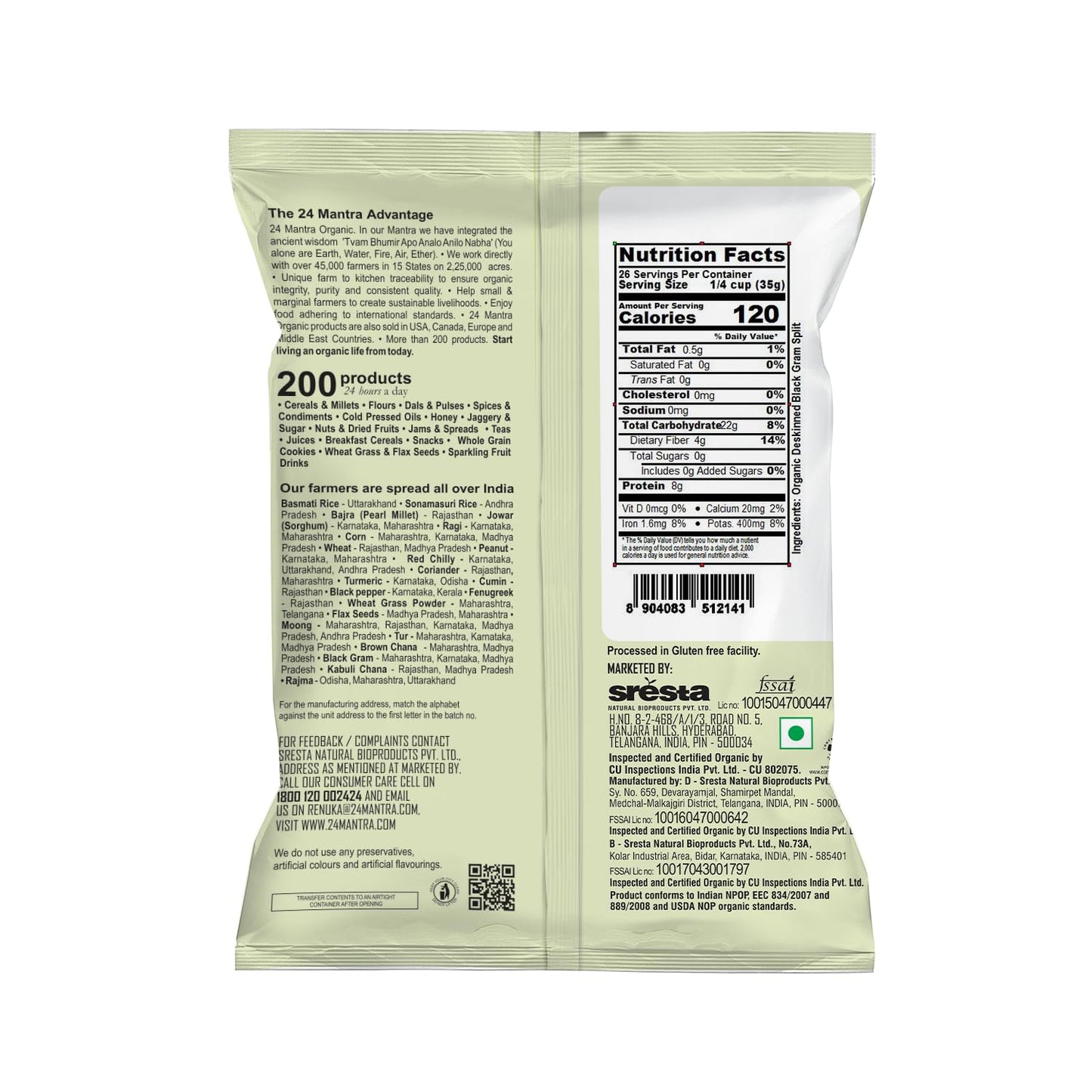 24 Mantra Organic Urad White, Split 2 lbs