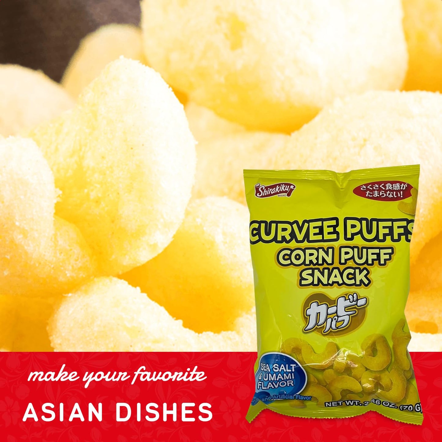 Shirakiku Curvee Corn Puff Snack | Skipjack Tuna Powder, Shiitake Mushroom Extract, Palm Oil | Authentic Japanese Snacks in Sea Salt & Umami Flavor | 2.46 oz Pack of 2