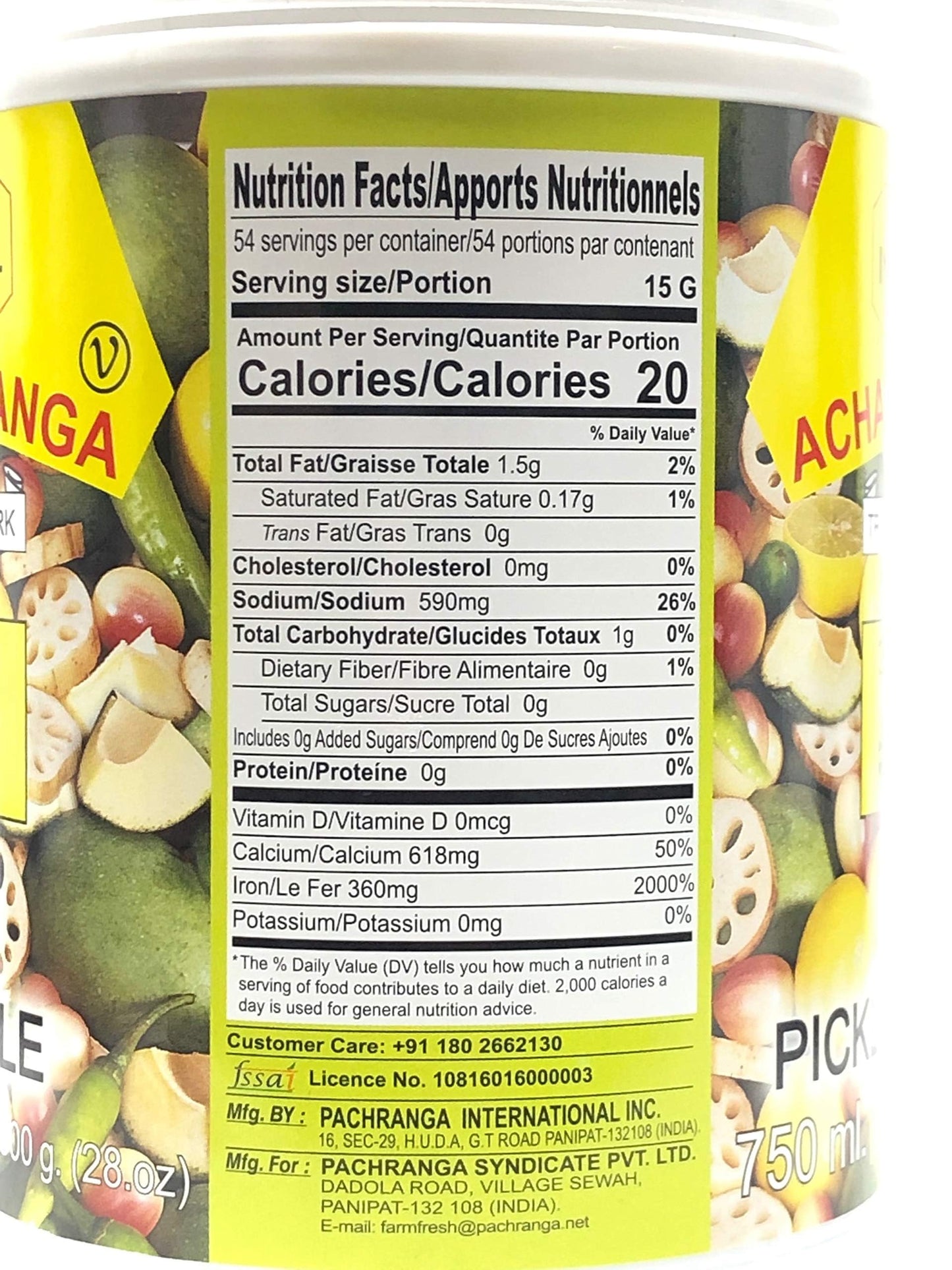 Pachranga Mixed Pickle In Oil 800 gms - Pickles & Paste