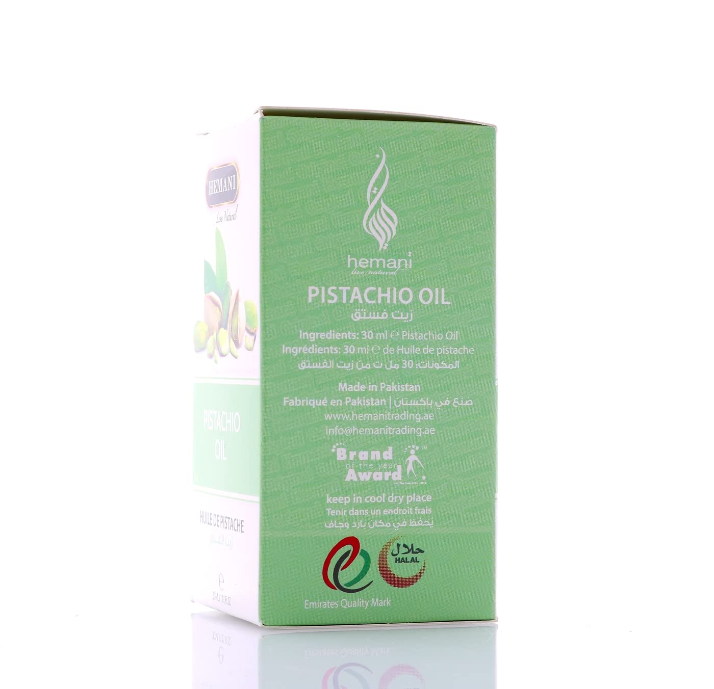HEMANI Pistachio Oil 30mL