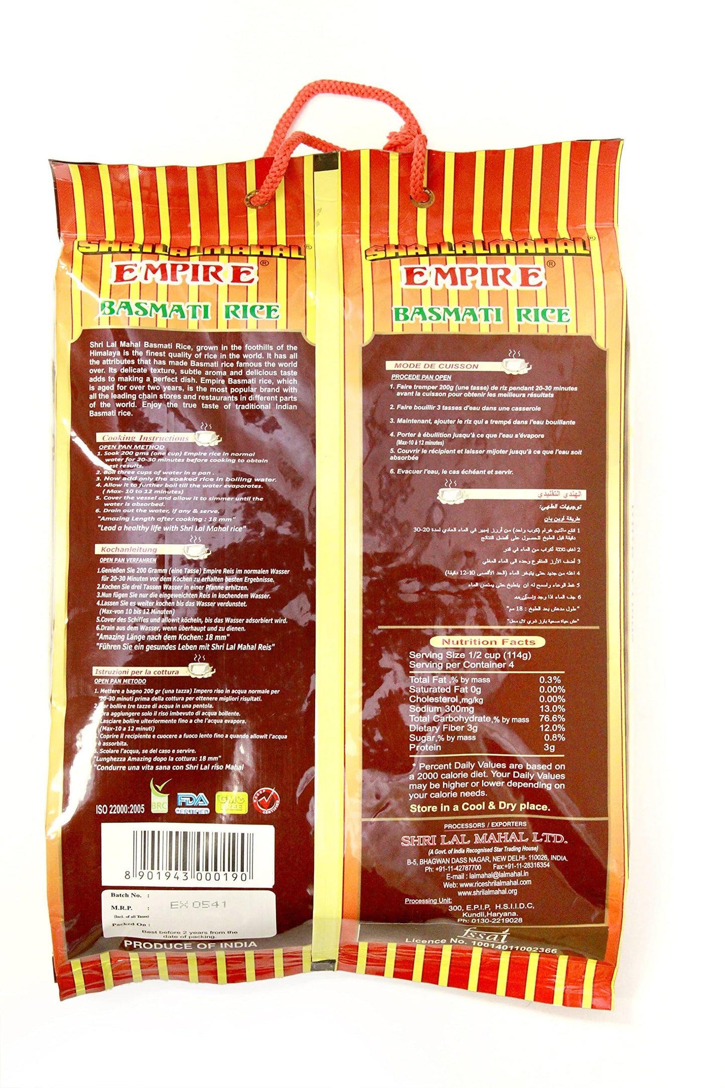 Shrilamahal Empire Basmati 10 lbs - Cooking Oil