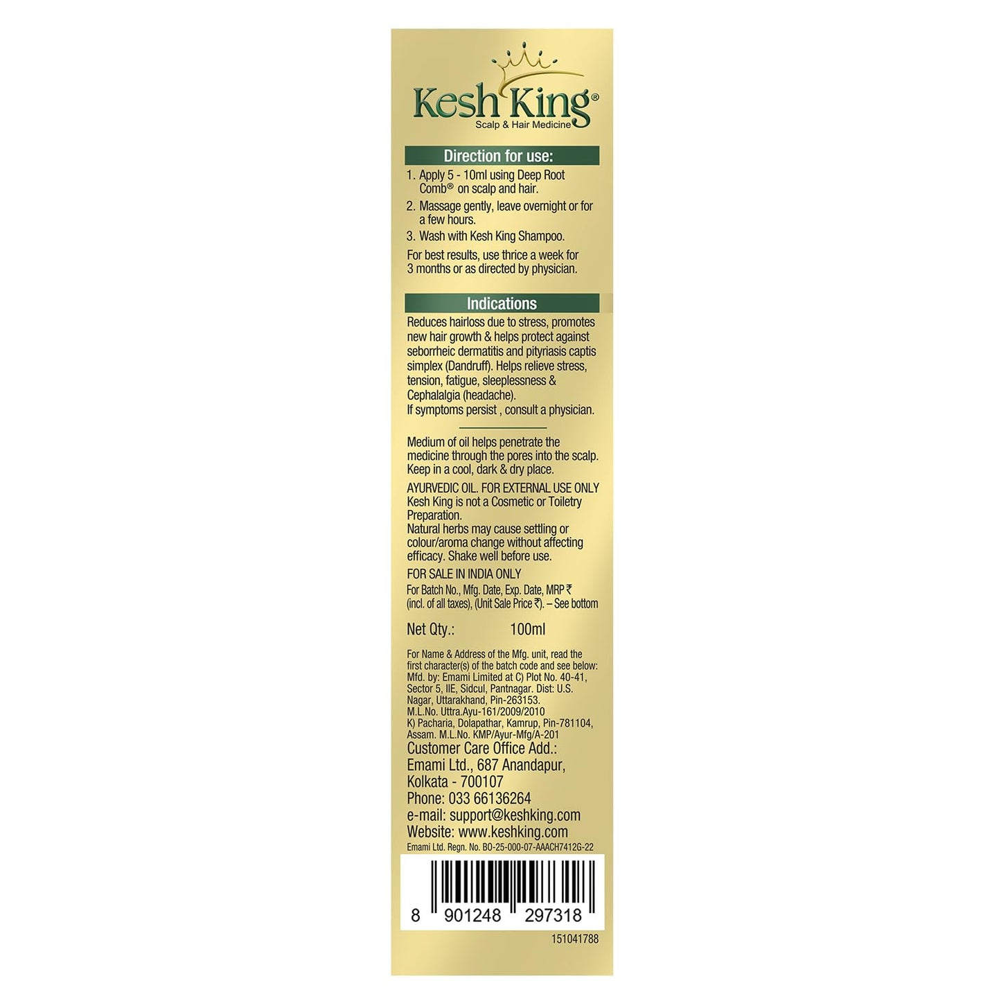 Kesh King Ayurvedic Scalp and Hair Oil, 100ml (Hair Oil, 100ml) - Indian Hair Products